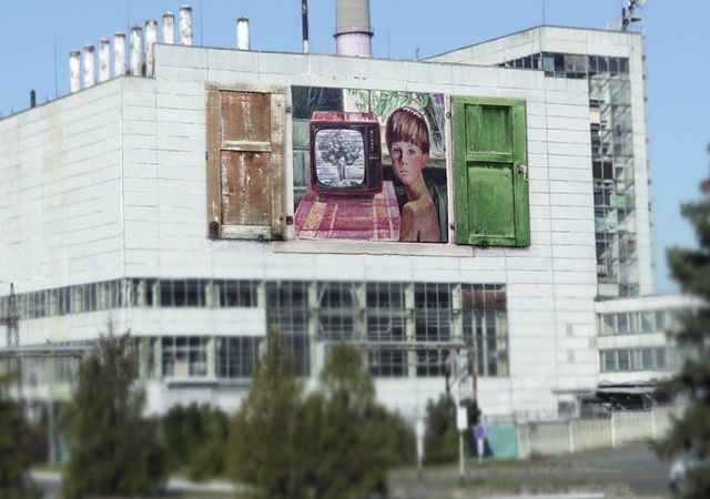 У Чорнобилі намалюють яскравий мурал: ескізи - фото 327614