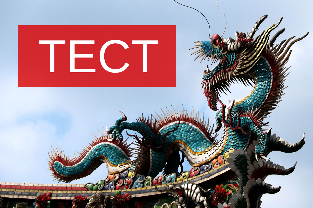 цікавий тест - фото 1