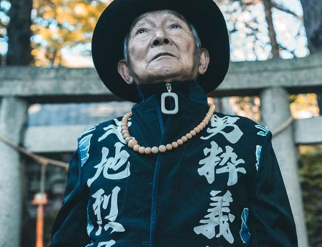 84-річний японець підкорив мережу своїм стилем (фото) - фото 328166