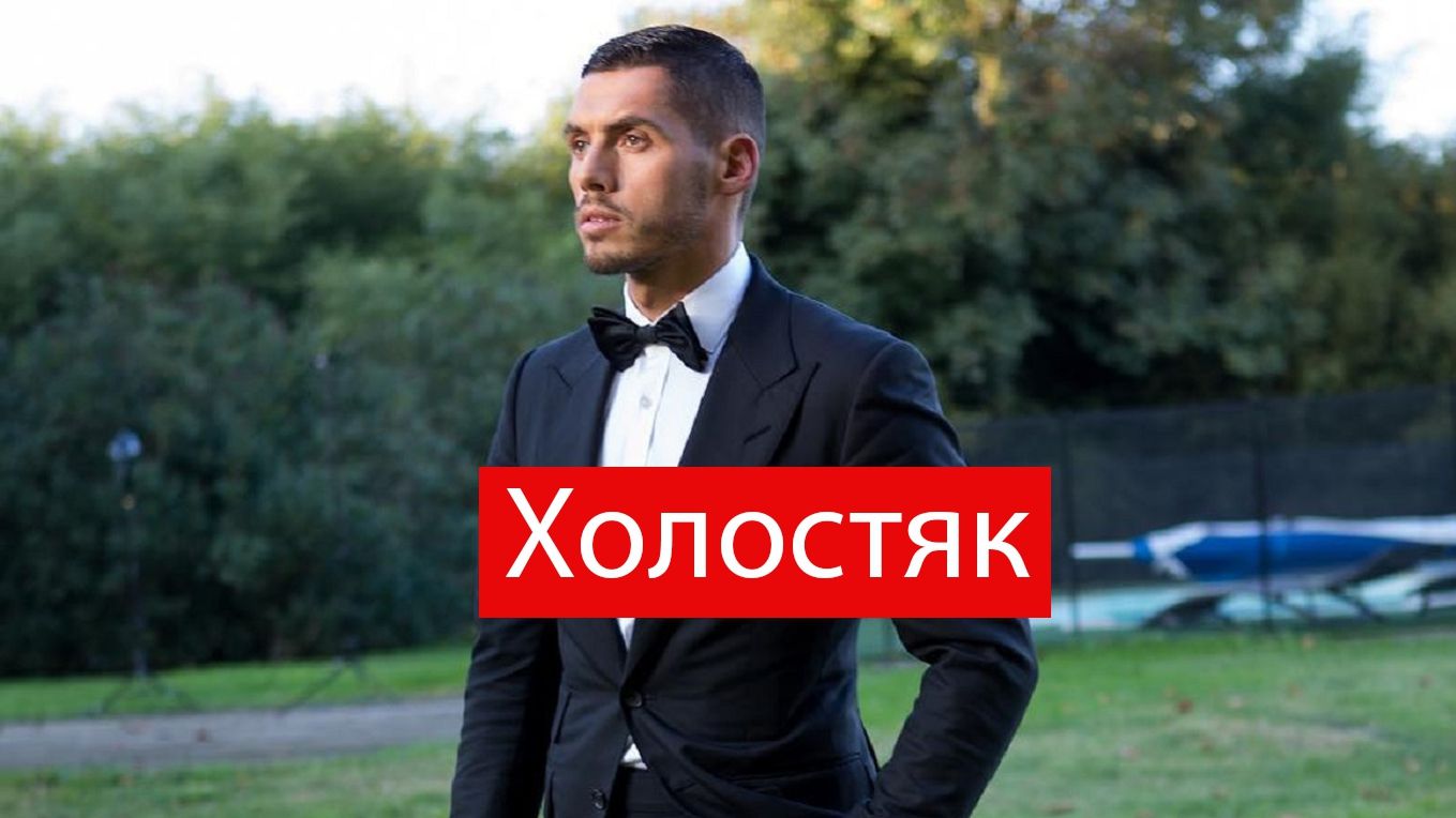 Нікіта Добринін - Холостяк 9 - фото 1