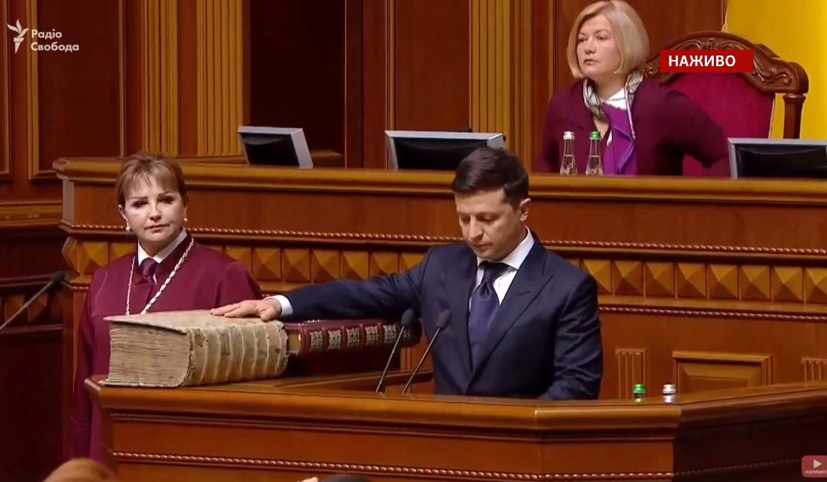 Зеленський - президент України - фото 1