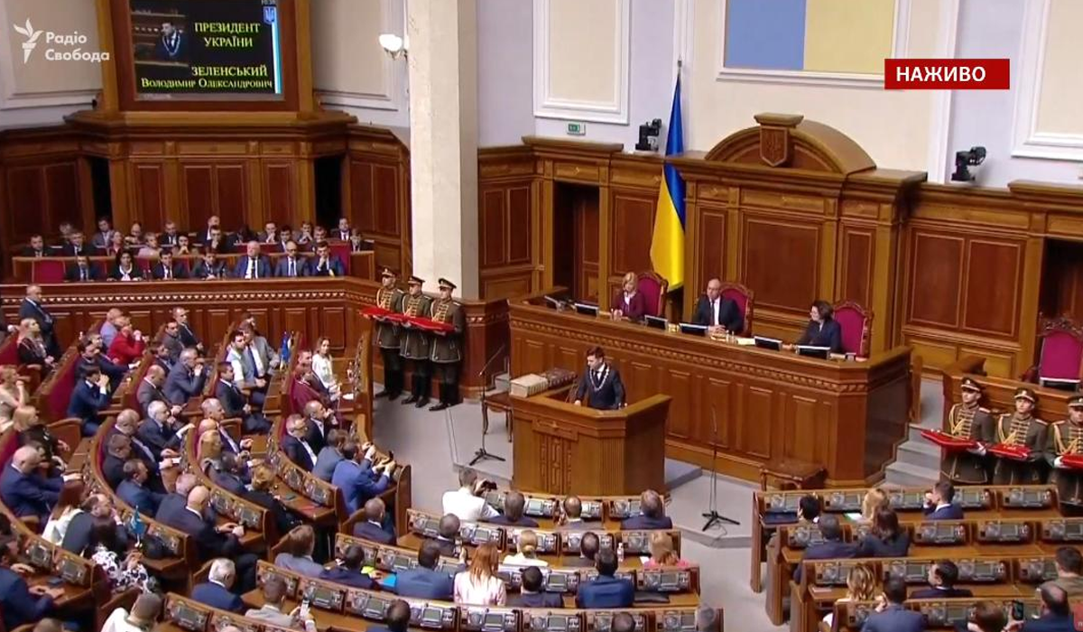 Президент Зеленський оголосив про розпуск Верховної Ради