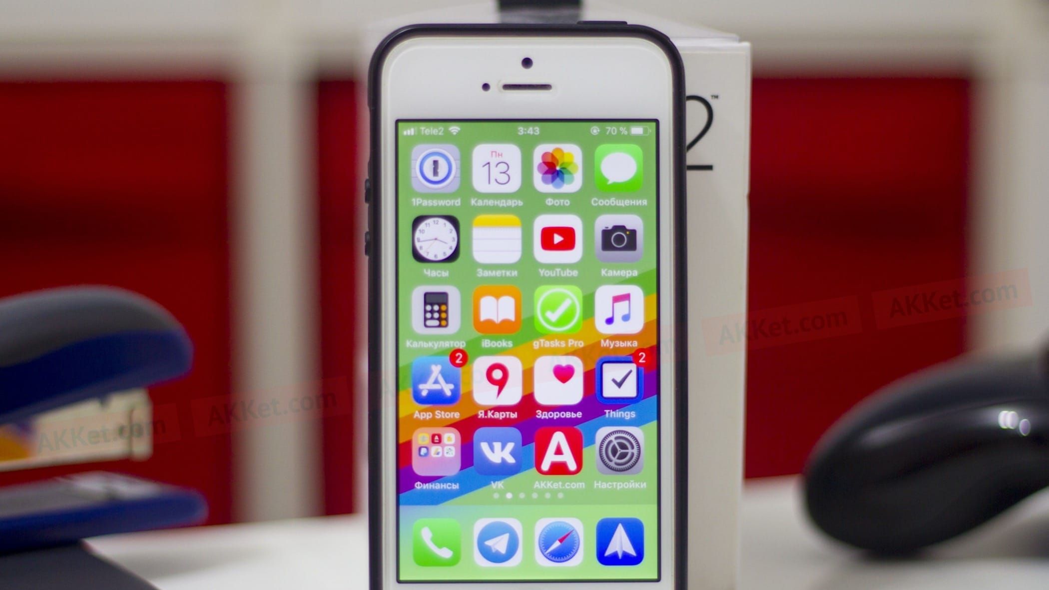 Ці моделі iPhone не зможуть оновитися до iOS 13