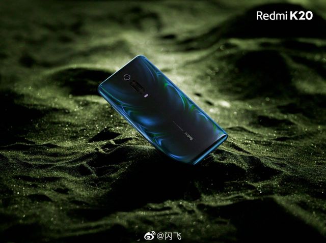 Дизайн флагманського Redmi K20 розкритий реальними фотографіями - фото 329535