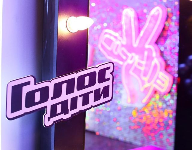 Голос діти 5 сезон: дата виходу і судді вокального шоу 2019 - фото 329597