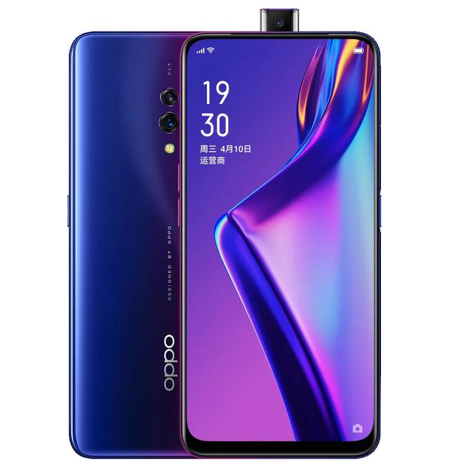 OPPO K3 отримає потужний процесор - фото 329608