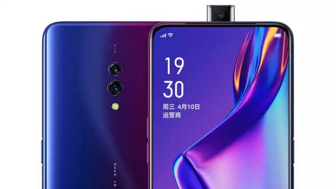 OPPO K3 показали офіційно - фото 1