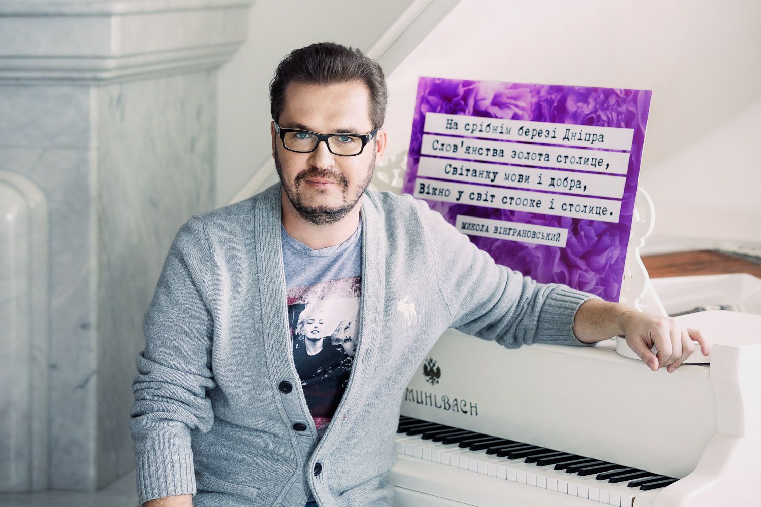 Дебют України на Євробаченні: як виступив Пономарьов 16 років тому