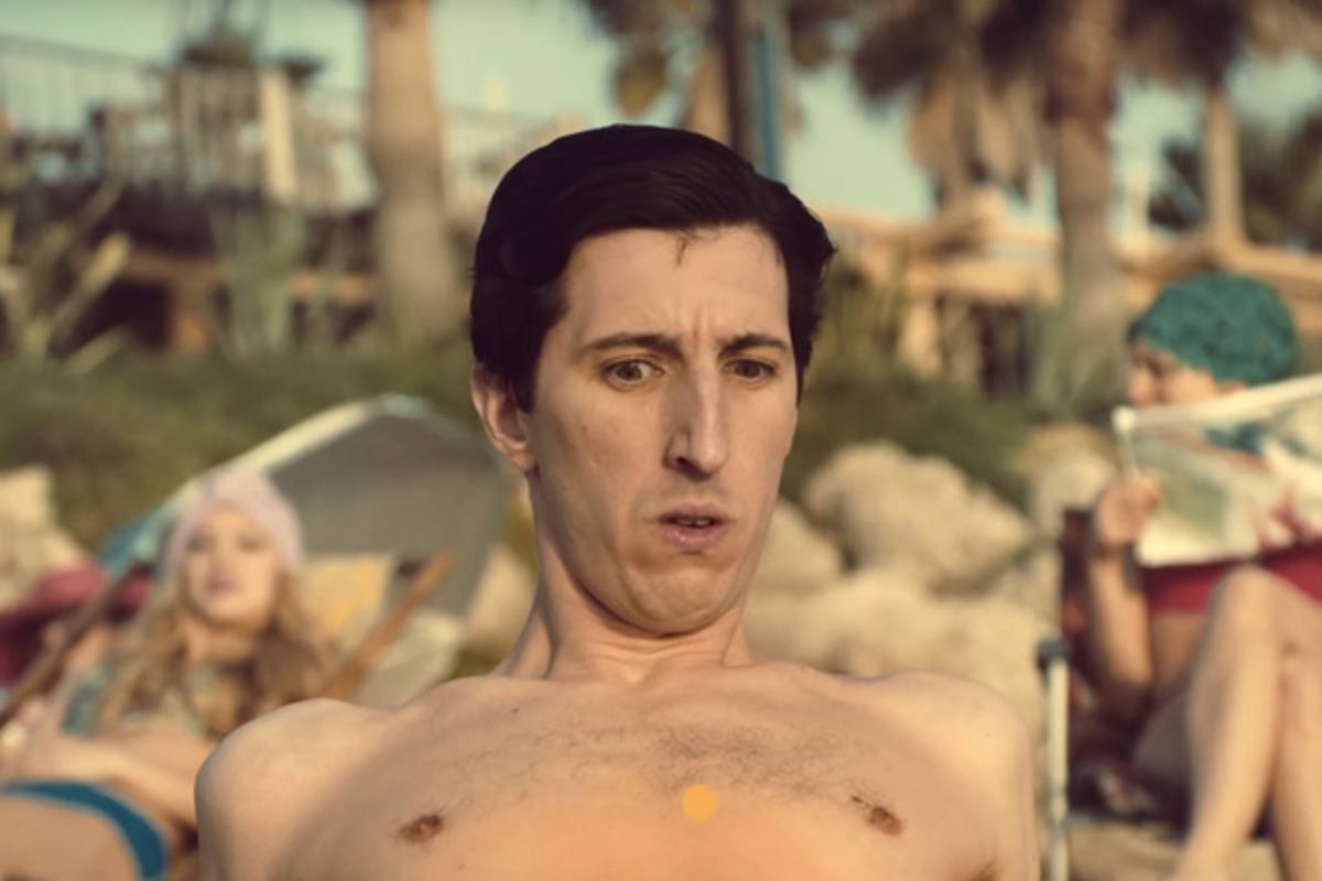 MustHave: Pornhub випустив плавки, які приховують ерекцію