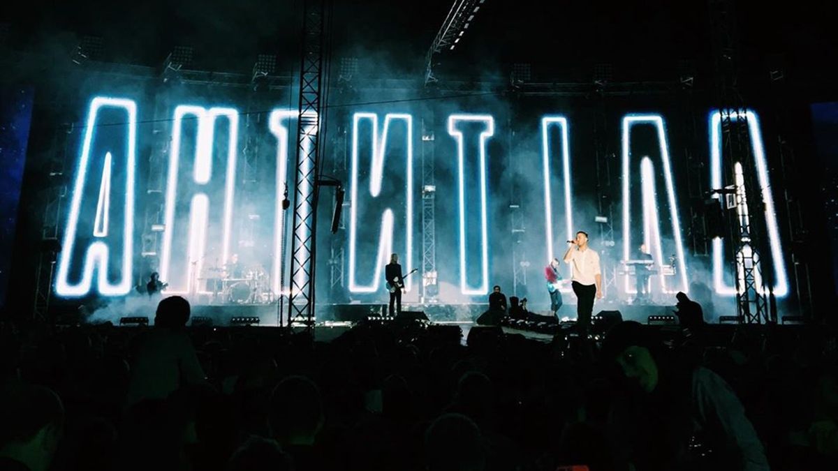 АНТИТІЛА дали великий концерт у Львові 25-05-2019 - фото 1