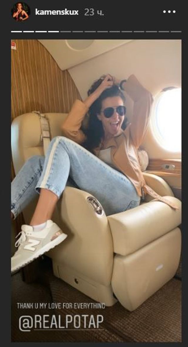 Потап і Настя Каменських вирушили у медовий місяць на власному літаку (фото) - фото 330010