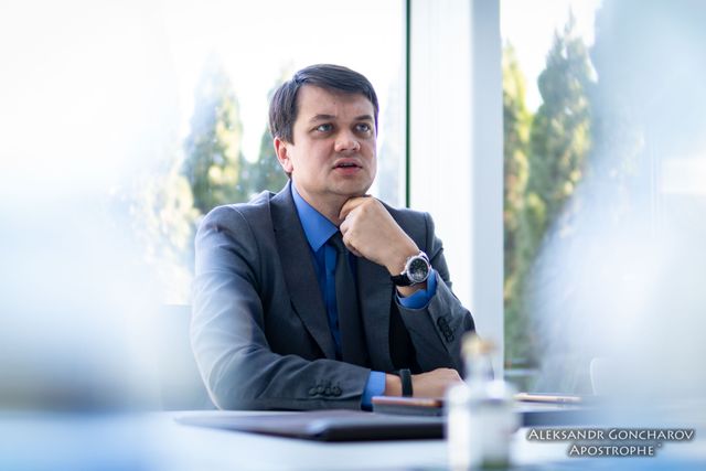 Дмитро Разумков – новий голова партії Слуга народу: біографія та фото - фото 330091