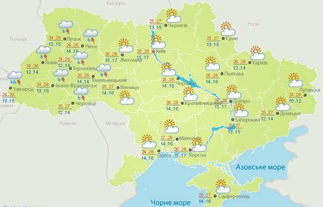 Яку погоду очікувати 28 травня в Україні - фото 330119