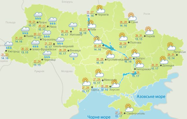 Яку погоду очікувати 29 травня в Україні - фото 330337