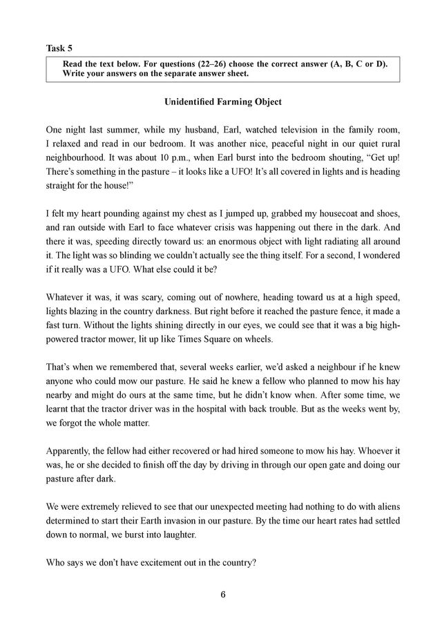 ЗНО 2019 з англійської мови: з'явилися завдання тестів та теми твору - фото 330376