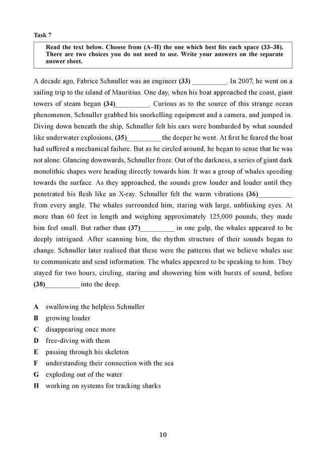 ЗНО 2019 з англійської мови: з'явилися завдання тестів та теми твору - фото 330381
