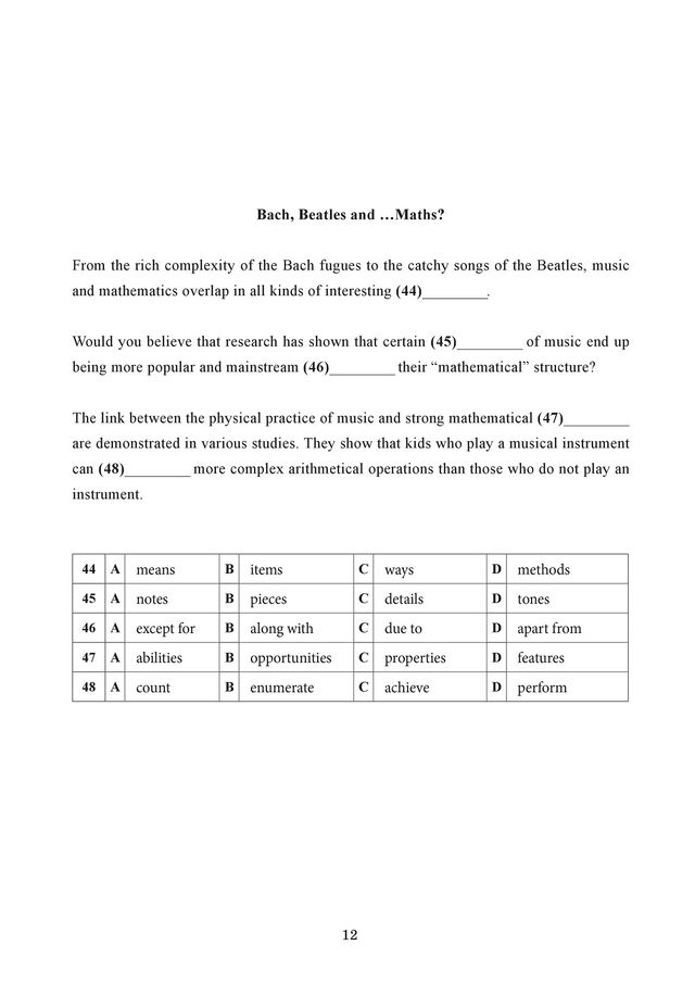 ЗНО 2019 з англійської мови: з'явилися завдання тестів та теми твору - фото 330382