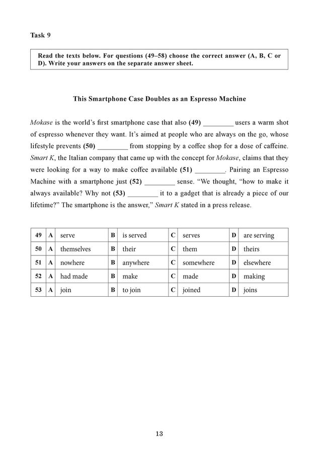 ЗНО 2019 з англійської мови: з'явилися завдання тестів та теми твору - фото 330383