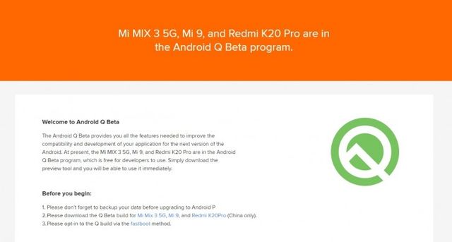 Можна буде встановити бету Android Q на Redmi K20 Pro - фото 330563