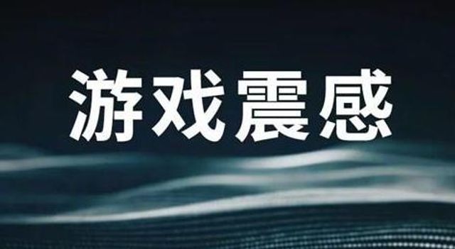 Meizu анонсувала масштабне оновлення Flyme 7: відомі моделі смартфонів - фото 330964