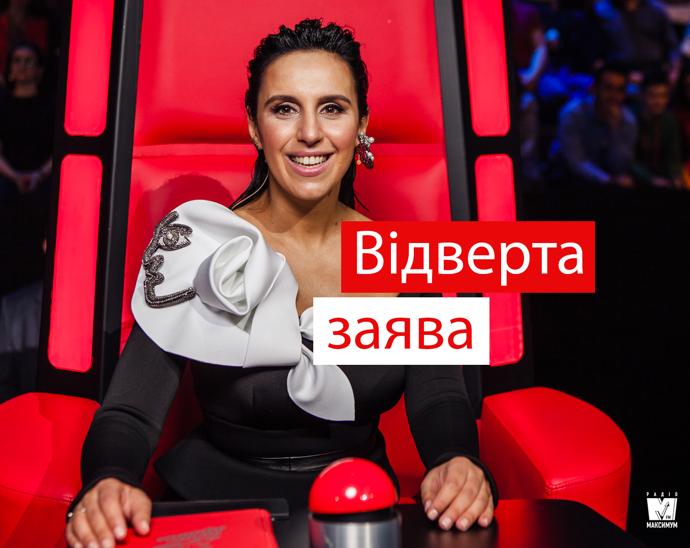 Джамала вразила секретами виховання сина - фото 1