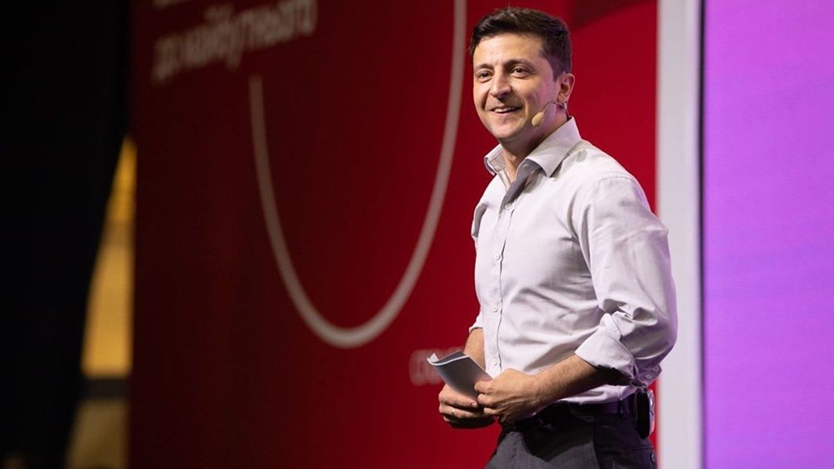 Володимир Зеленський - фото 1