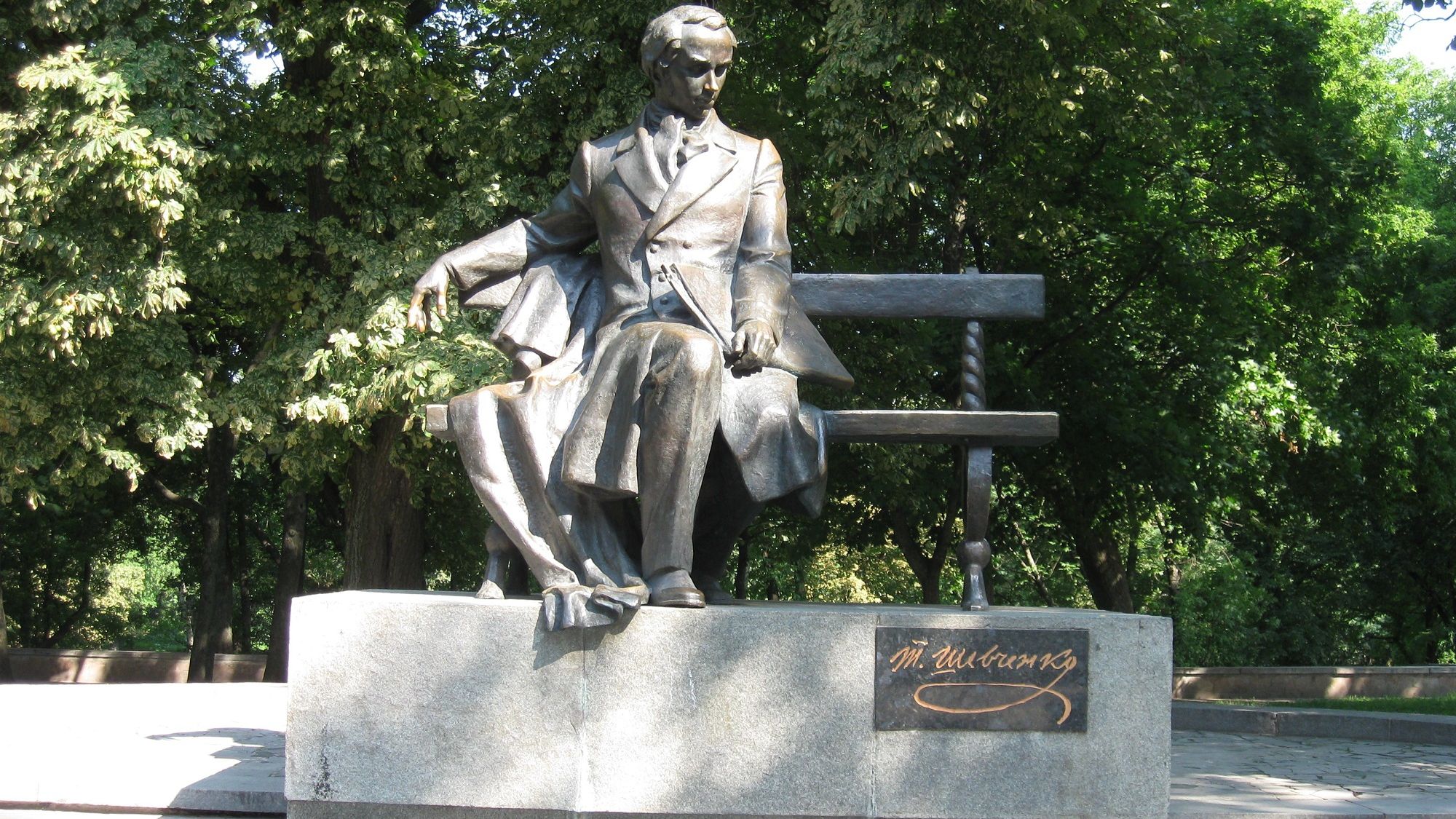 У Флоренції з'явиться пам'ятник Тарасу Шевченку