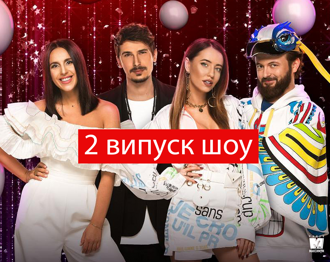 Голос Діти 5 сезон 2 випуск: найкращі виступи, які розчулять вас до сліз