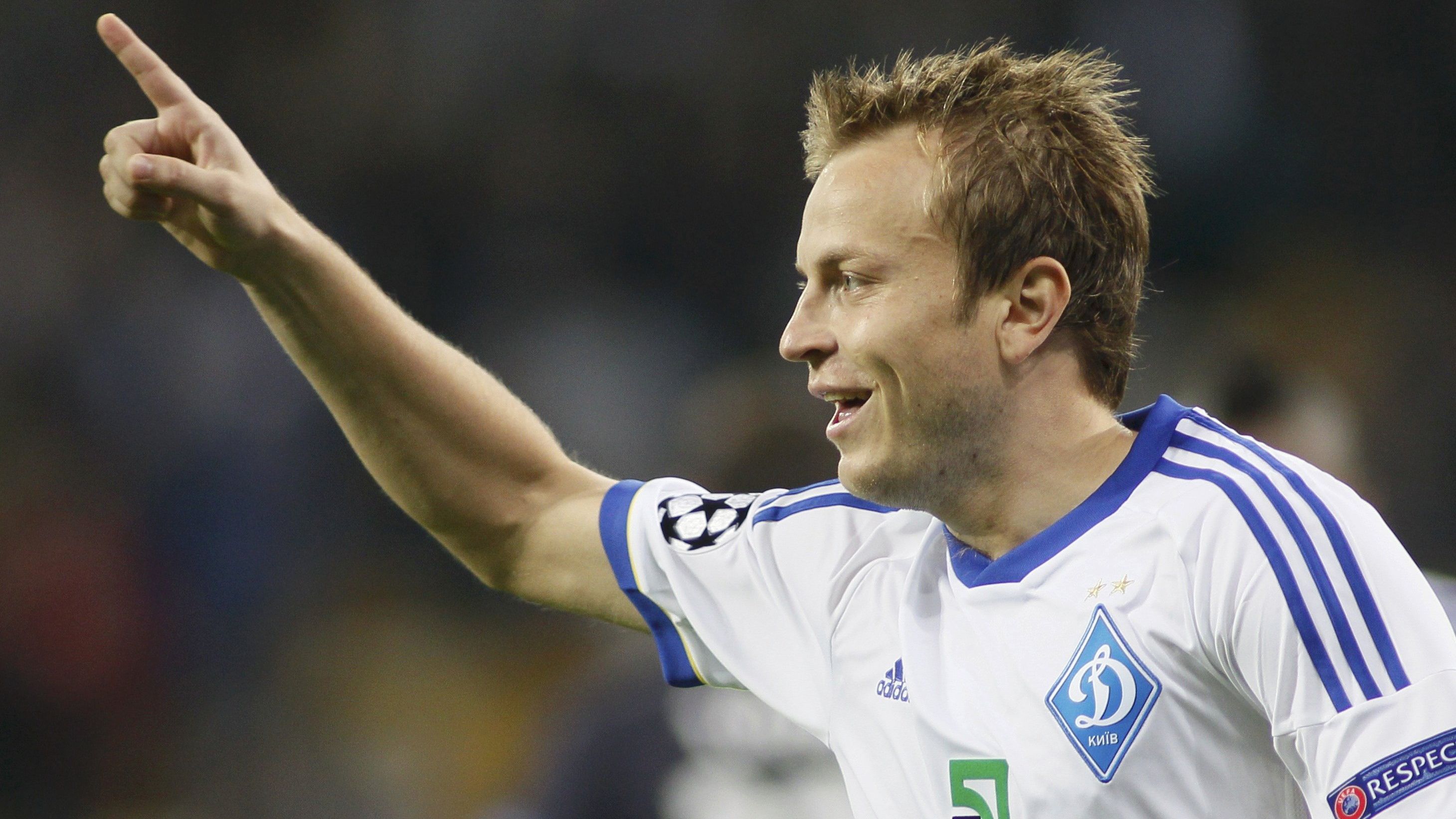 Вболівальники не пройшли повз такої новини - фото 1