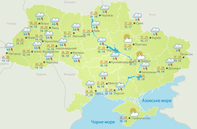 Яку погоду очікувати в Україні 7 червня - фото 332324