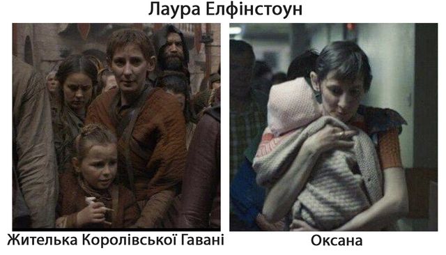 Гра престолів і Чорнобиль: 7 акторів, які знялися в обох серіалах - фото 332606