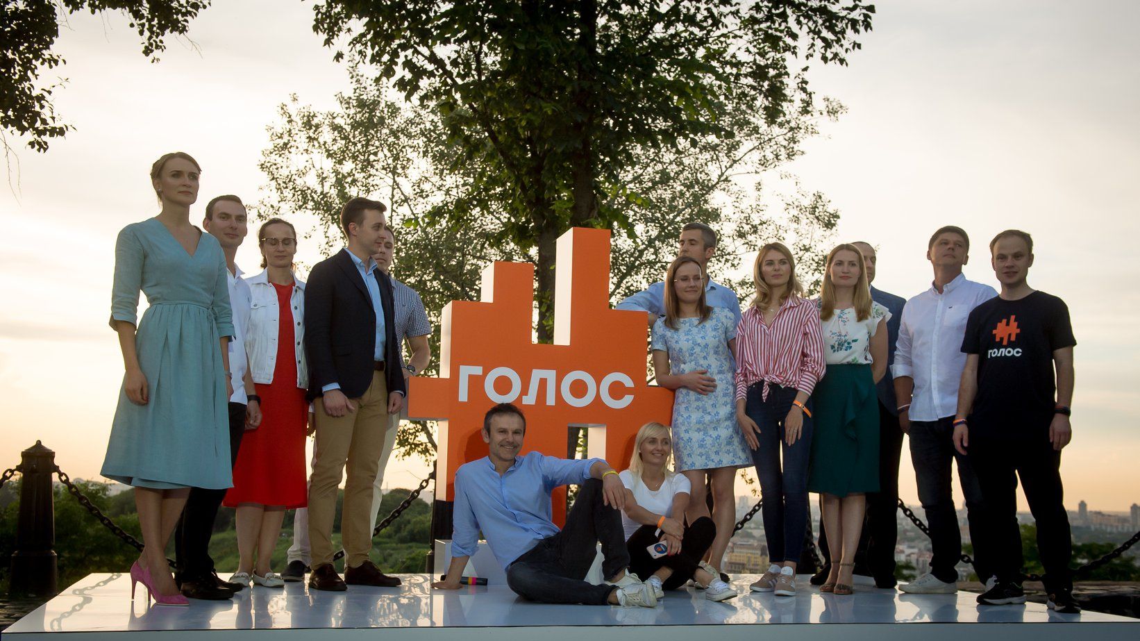 Список партії ГОЛОС - фото 1