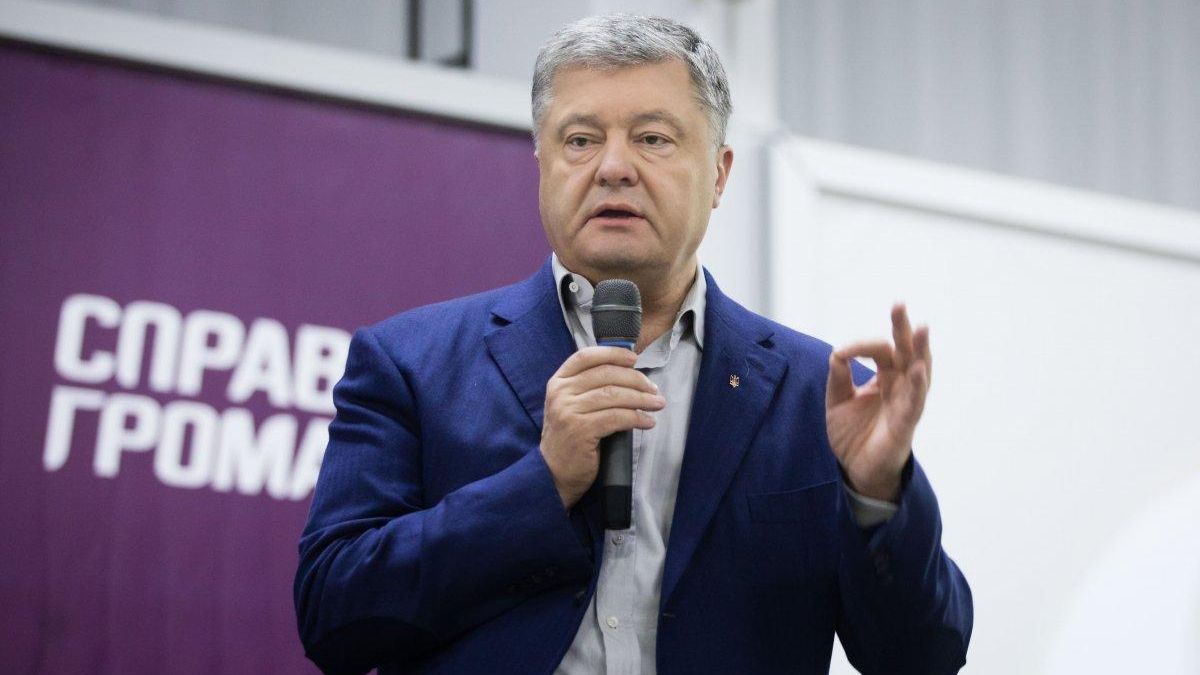 Європейська солідарність: Порошенко назвав першу десятку своєї партії