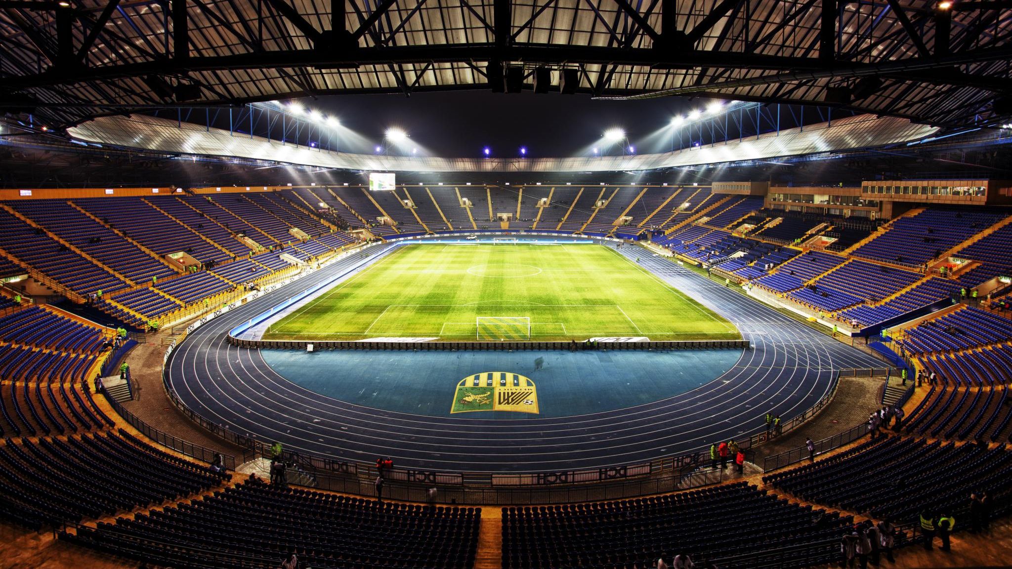 Шахтар оновив харківський стадіон Металіст (фото)