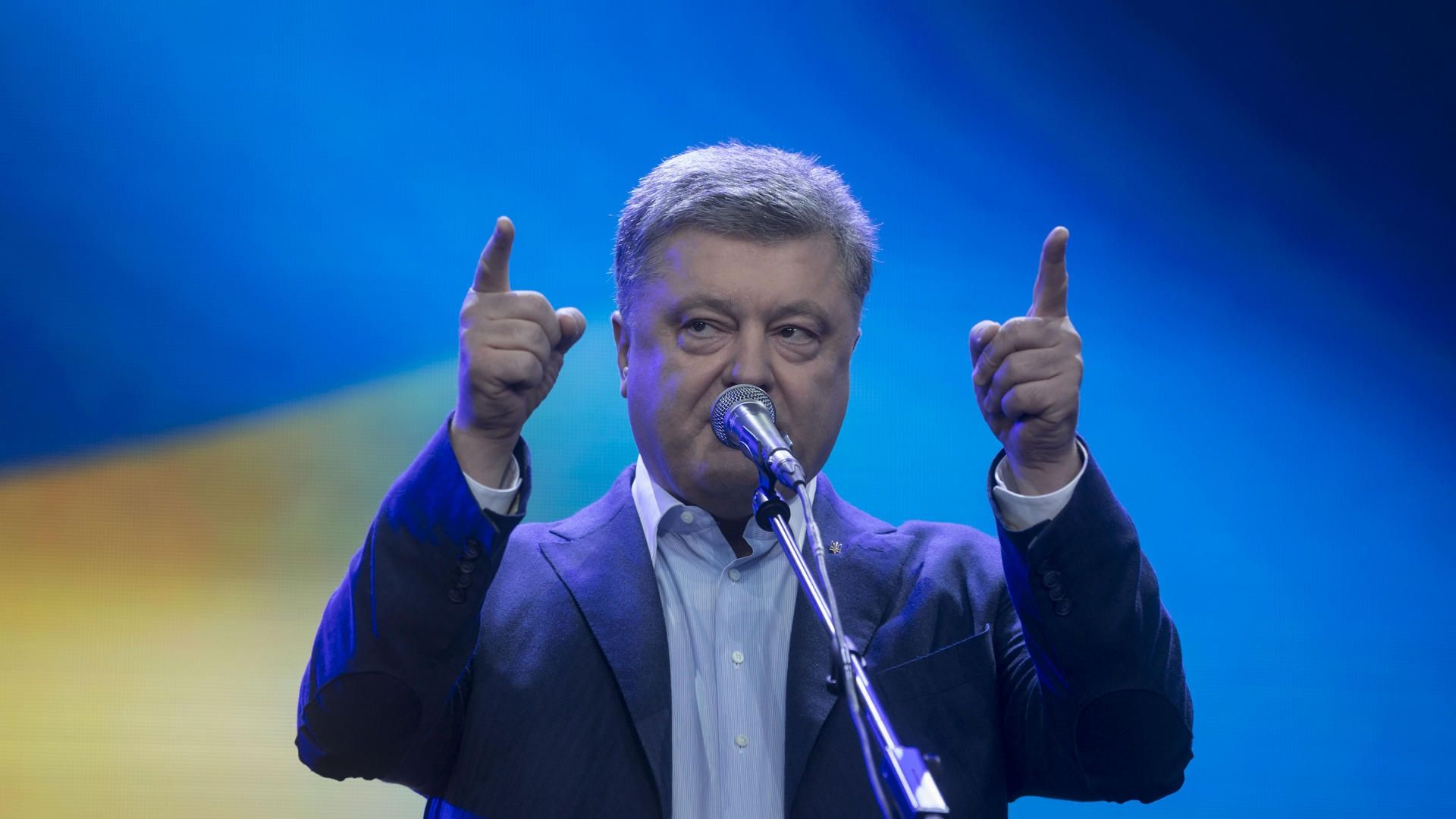 Порошенко хоче стати прем'єр-міністром