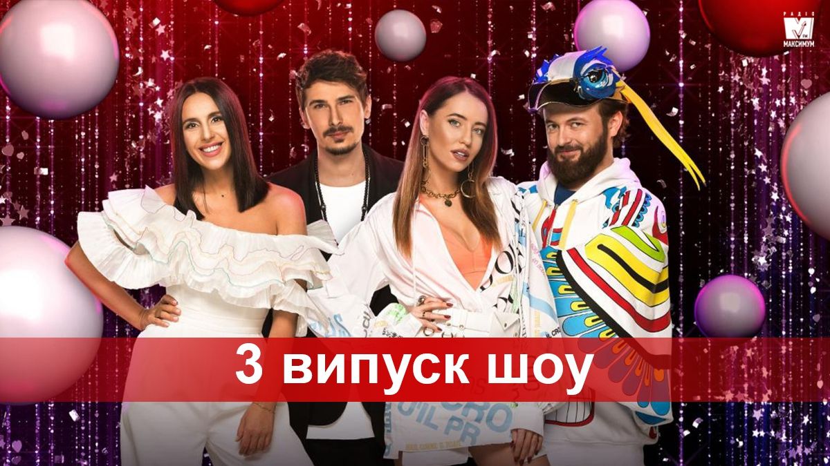 Голос Діти 5 сезон 3 випуск - фото 1