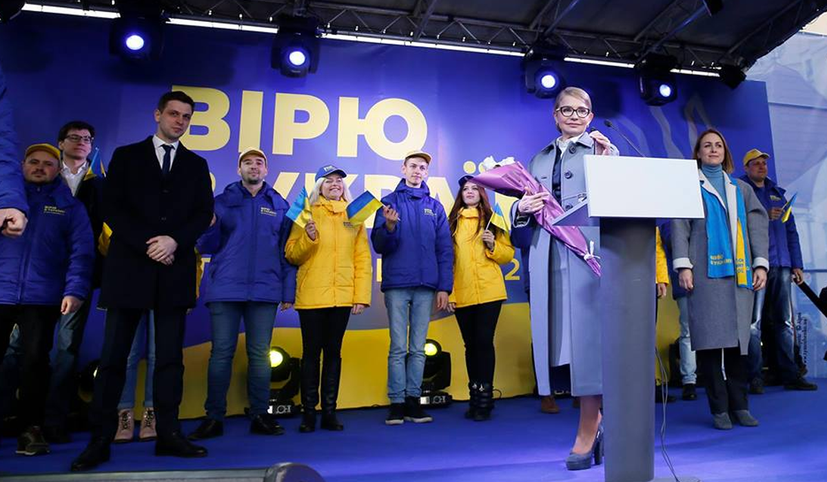 Юлія Тимошенко - лідерка "Батьківщини" - фото 1