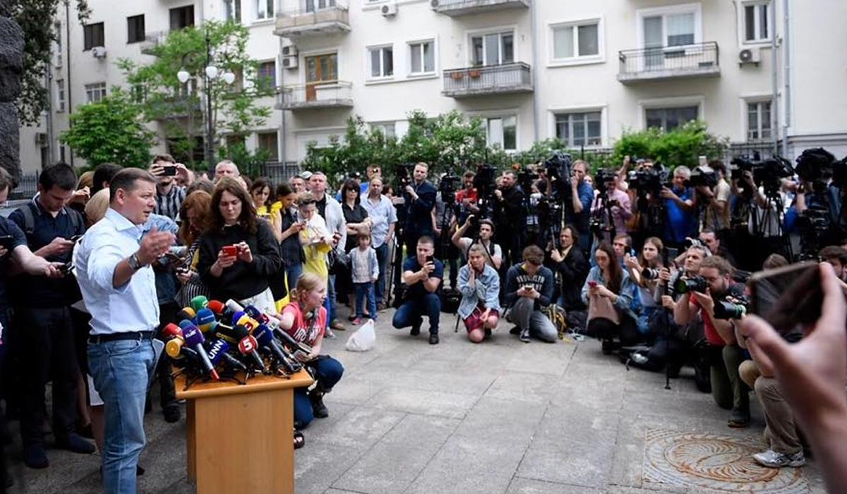 Олег Ляшко - фото 1