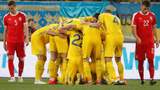 Україна – Люксембург: коли і де дивитись онлайн матч відбору на Євро 2020