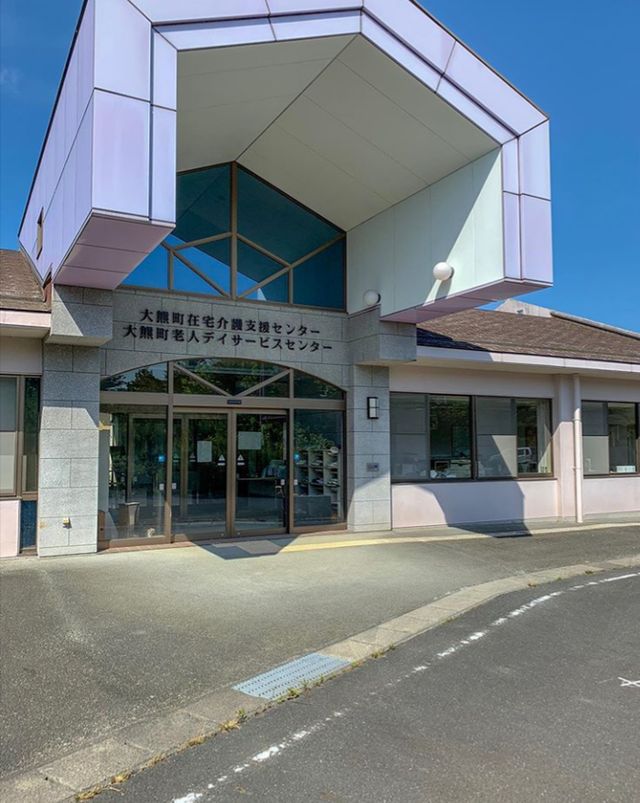 Як зараз виглядає занедбана Фукусіма - фото 333262