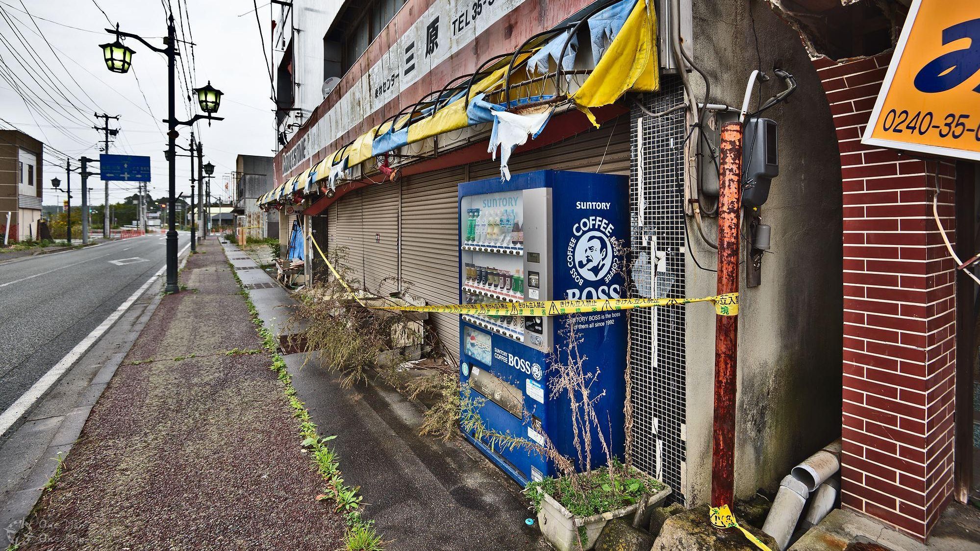 Як зараз виглядає занедбана Фукусіма