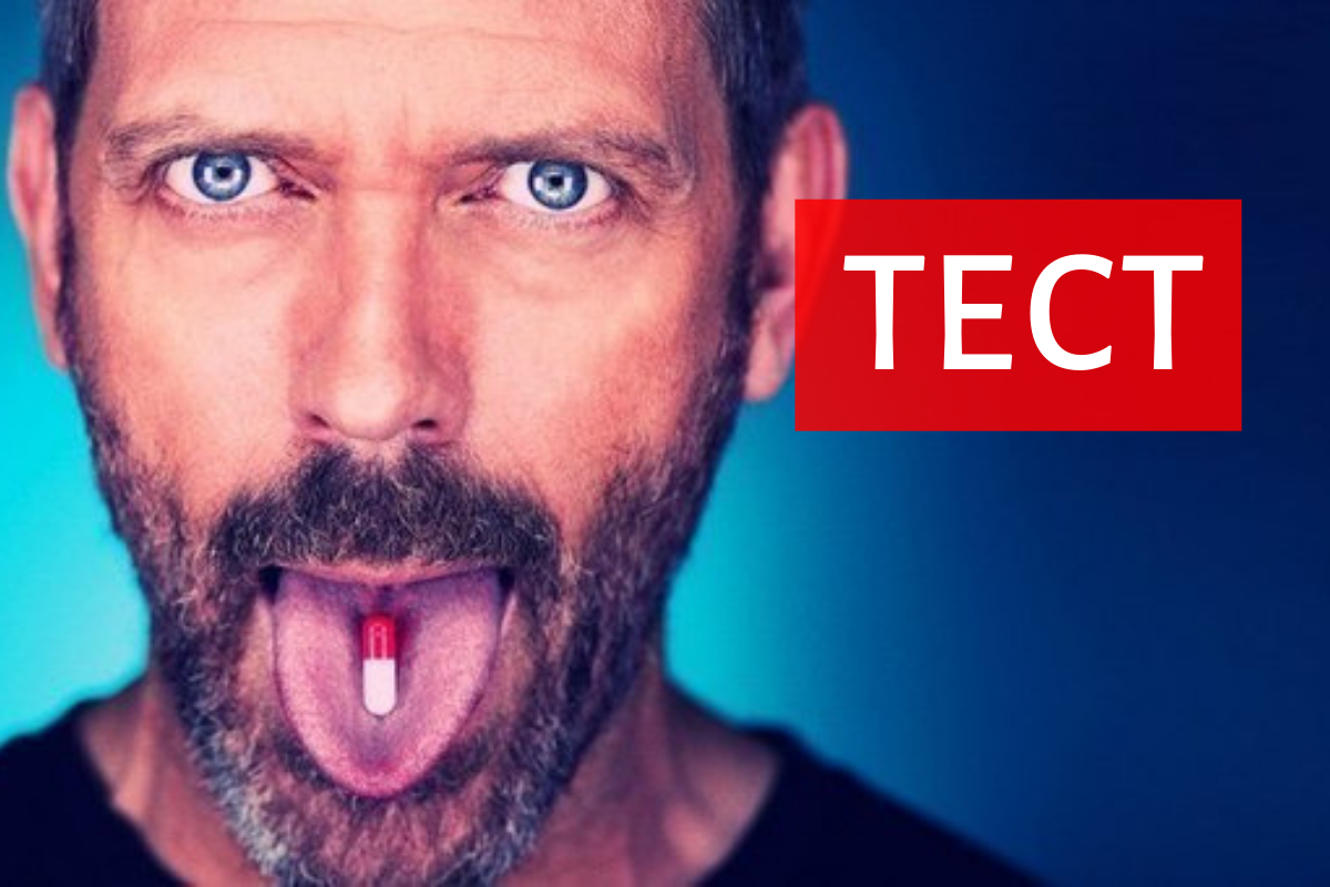 Х'ю Лорі – актор, який зіграв лікаря Хауса - фото 1