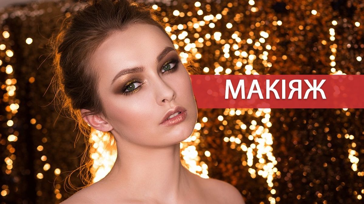 Макіяж на випускний 2019: модні ідеї мейкапу для дівчат у фото