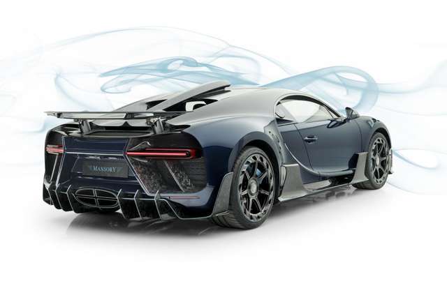 Кастомний Bugatti Chiron виставили на торги: ціна вас вразить - фото 333862