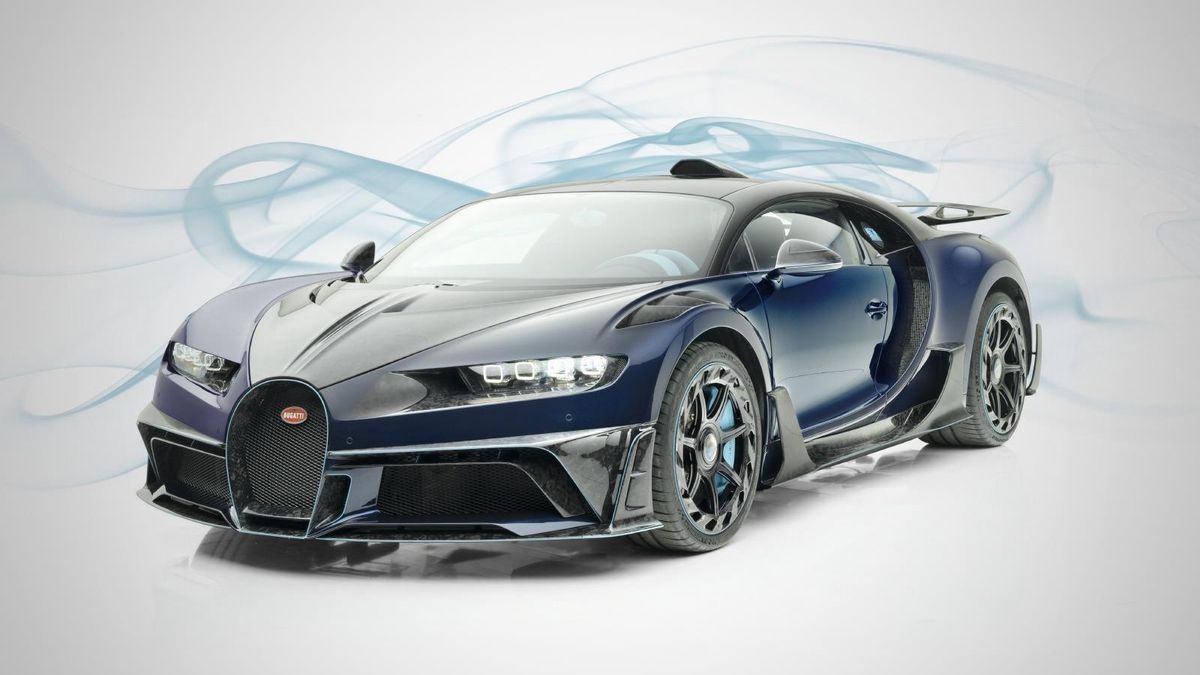 Кастомний Bugatti Chiron виставили на торги: ціна вас вразить - фото 1