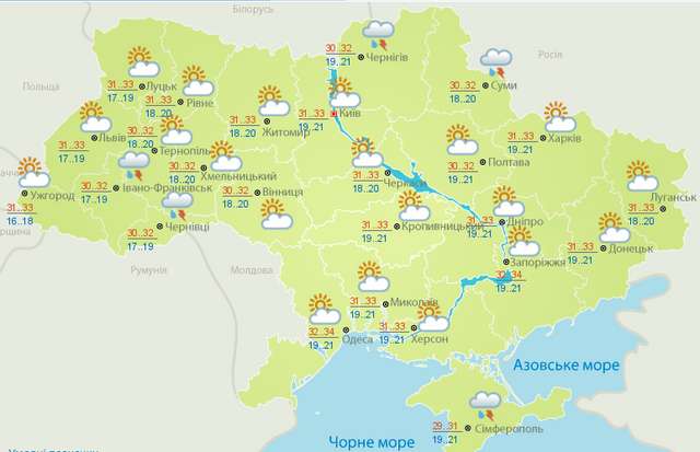 Погода 13 червня: прогноз по містах Україні - фото 333868