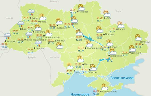 Погода 14 червня в Україні: точний прогноз - фото 334147