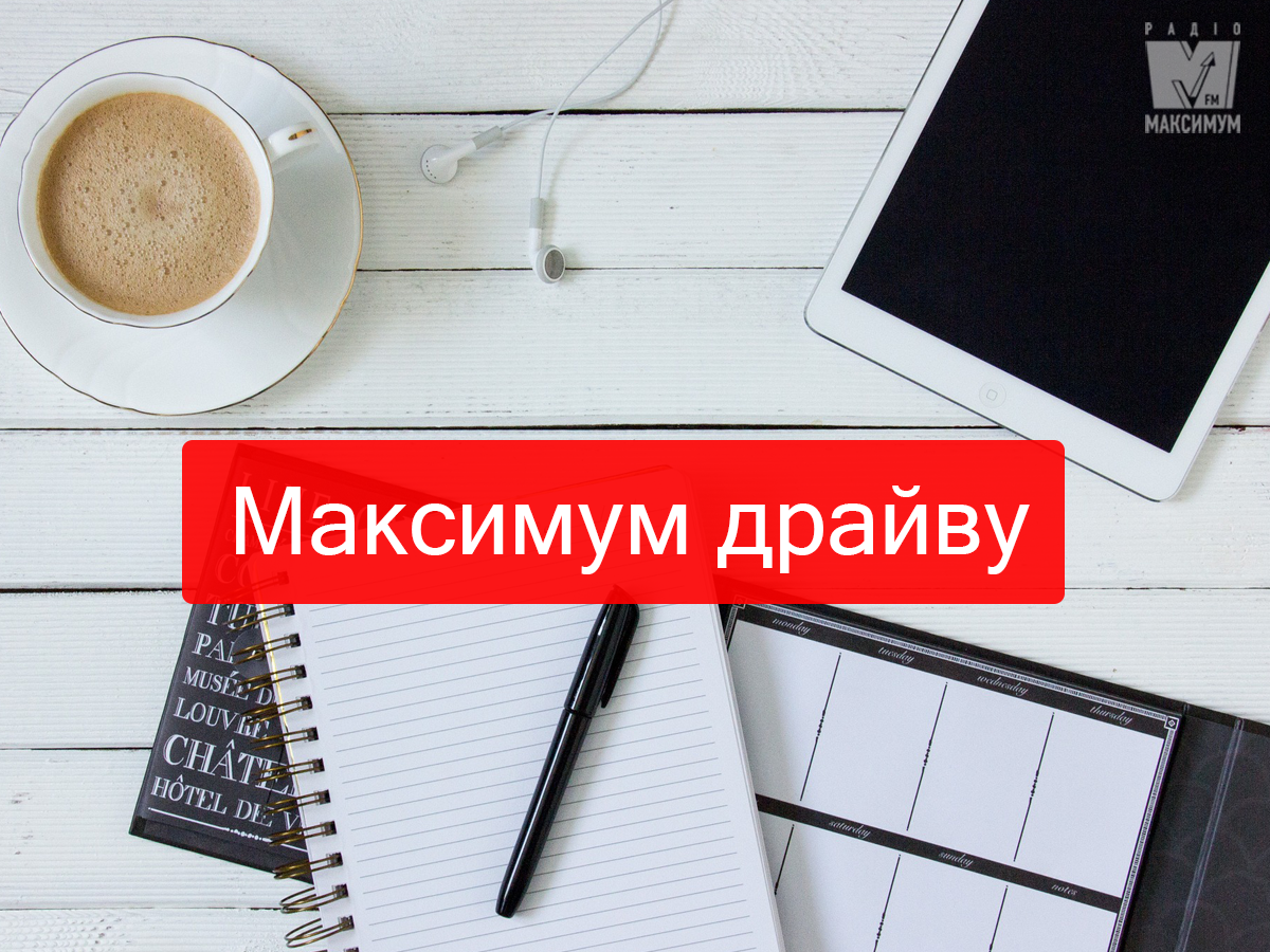 Нова рок музика: найкрутіші пісні тижня для твого настрою