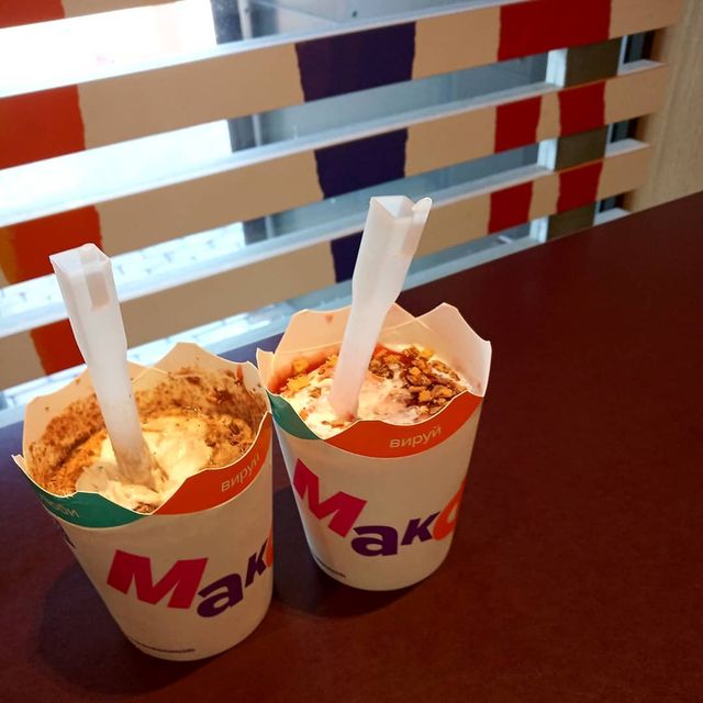 Таємниця ложки у Макфлурі - фото 334426