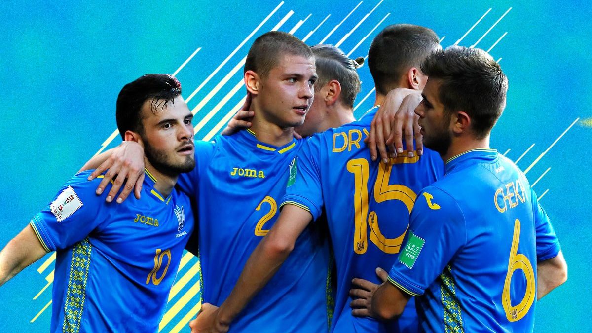 Молодіжна збірна України - фото 1
